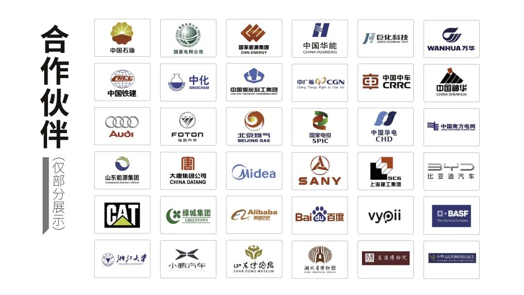 微信圖片_20220824092439.jpg 微信圖片_20220824092439.jpg