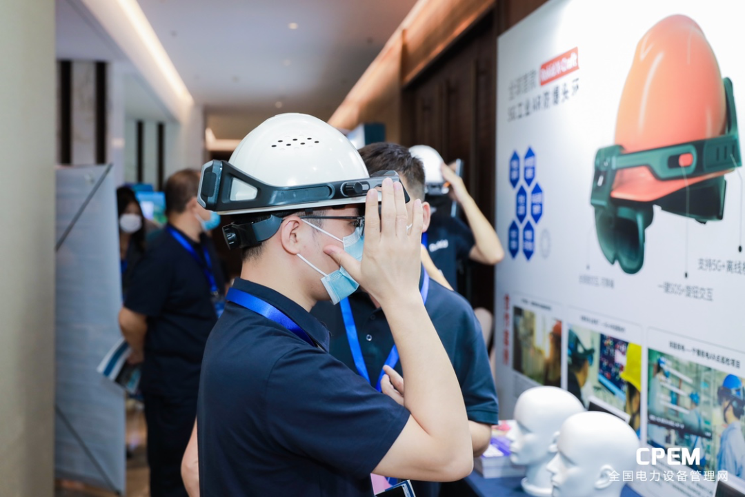 微信圖片_20220824092436.png 微信圖片_20220824092436.png