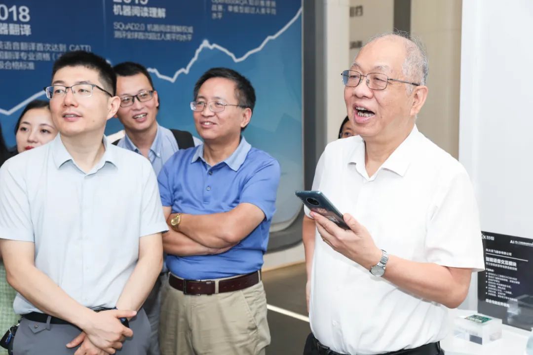 微信圖片_20220824094332.jpg 微信圖片_20220824094332.jpg