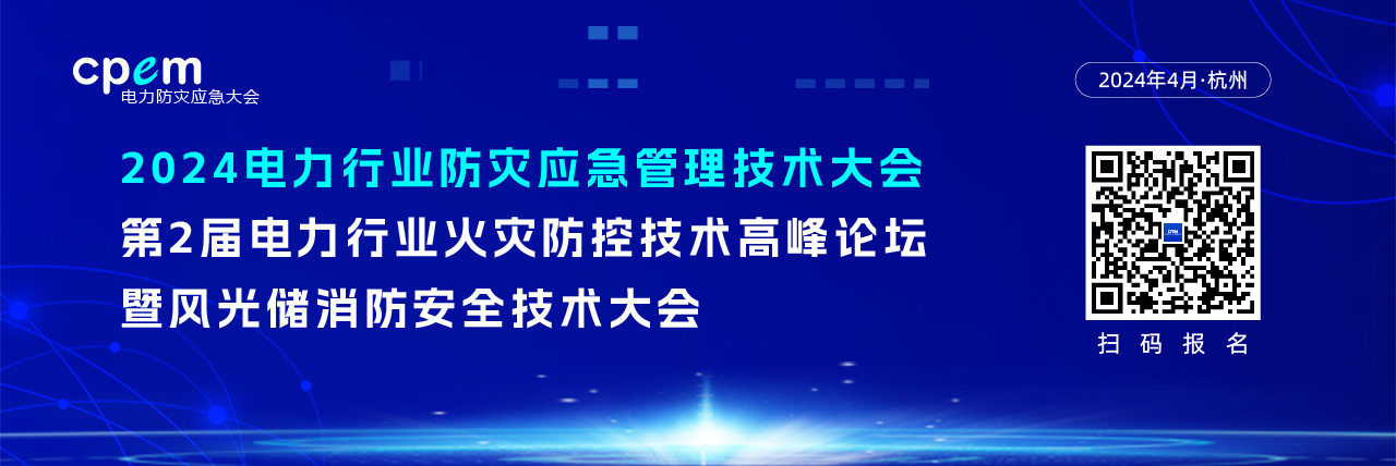 微信圖片_20240124170728.jpg 微信圖片_20240124170728.jpg