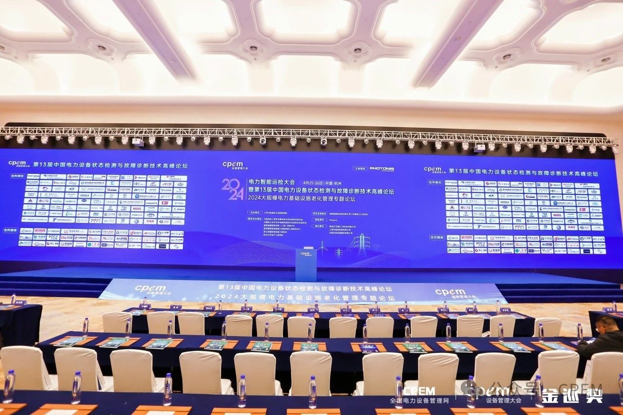 微信圖片_20240428102639.jpg 微信圖片_20240428102639.jpg