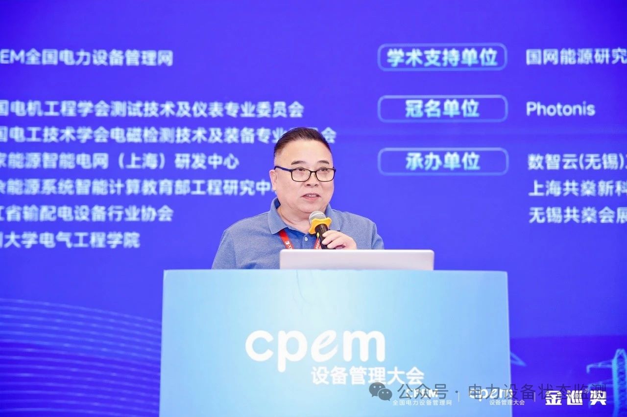 微信圖片_20240426135620.jpg 微信圖片_20240426135620.jpg