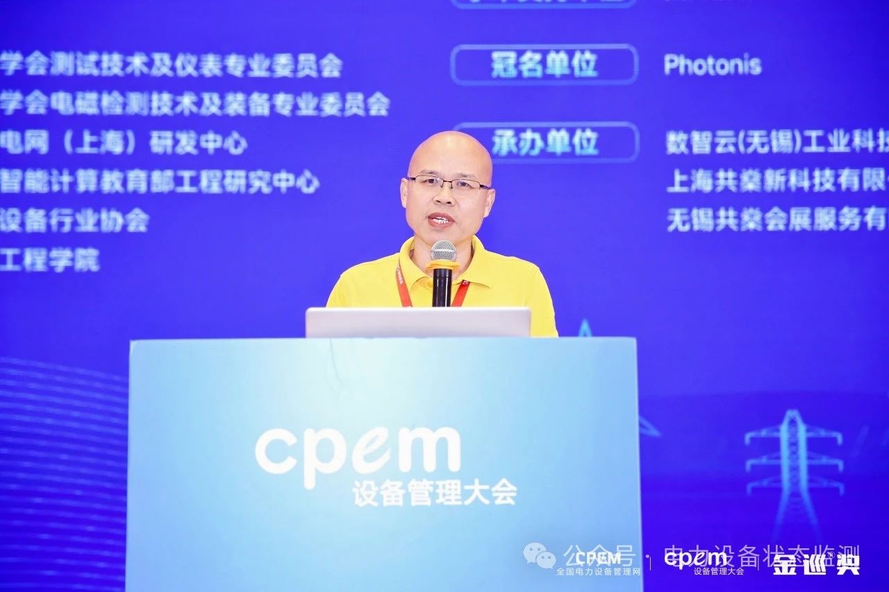 微信圖片_20240426135615.jpg 微信圖片_20240426135615.jpg