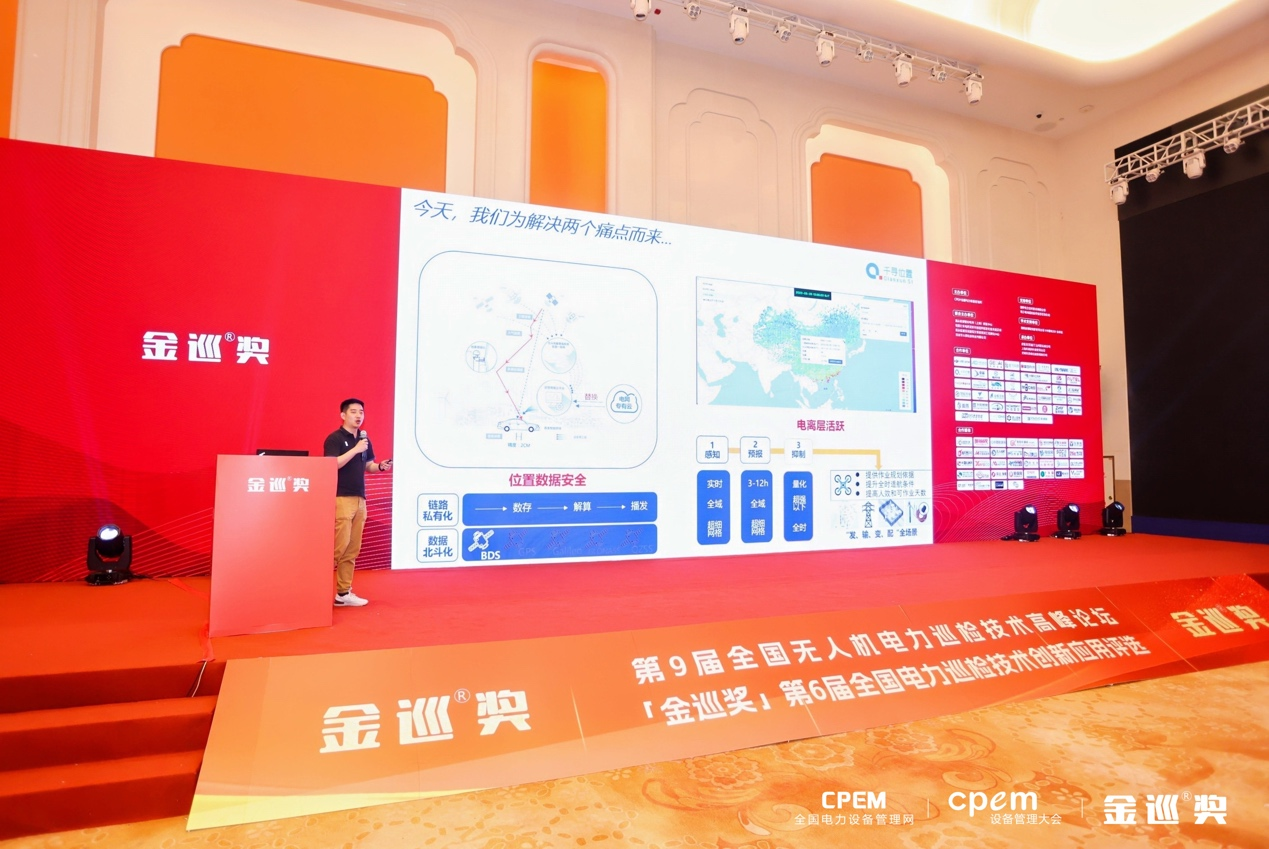 圖片1.png 圖片1.png