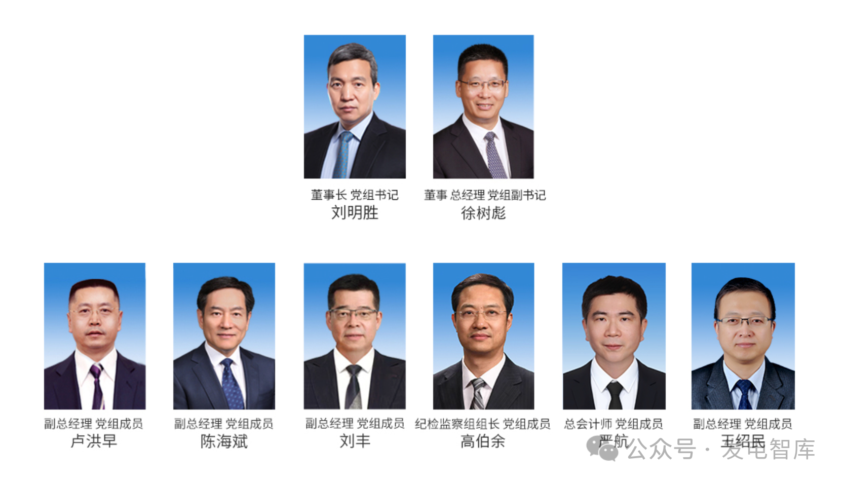 微信圖片_20251016112317.png 微信圖片_20251016112317.png