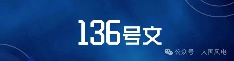 微信圖片_20251020141754.jpg 微信圖片_20251020141754.jpg