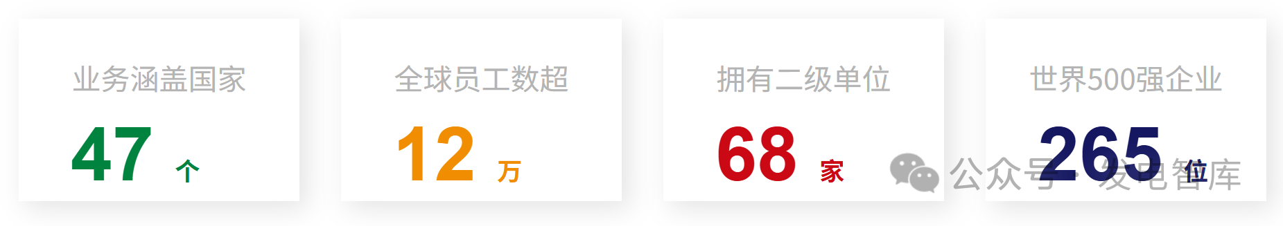 微信圖片_20251016112314.png 微信圖片_20251016112314.png